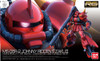 Bandai 1/144 RG MS-06R2 Johnny Ridden's Zaku II Image 6