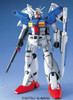 Bandai 1/100 MG RX-78GP01Fb Gundam Full Vernien Main Image