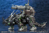 Kotobukiya 1/72 HMM ZOIDS Customise Parts Beam Gatling Set Image 3