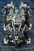 Kotobukiya 1/72 HMM ZOIDS Customise Parts Beam Gatling Set Image 5
