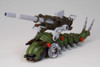 Kotobukiya 1/72 HMM EMZ-15 Molga & Molga with Canory Unit Image 3