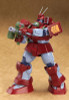 Max Factory 1/72 Abitate T10B Blockhead Image 7
