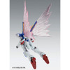 P-Bandai 1/100 Expansion set for MG V2 Gundam "Wings of Light"