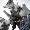 P-Bandai 1/144 HGUC MS-07B-8 Gouf Flight Type