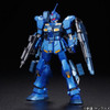 Limited Edition 1/144 HGUC RX-80PR Pale Rider (Ground Heavy Equipment Type) (Extra Finish)