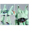 P -Bandai P-Bandai 1/144 HGUC RGM-89J Jegan Normal Type (F91 version) Image 5