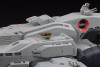 1/4000 SDF-1 Macross Fortress Warship (Movie ver.)