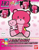 Bandai HGPG Petit'gguy Pretty In Pink & Petitpetitgguy Image 6