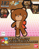 Bandai HGPG Petit'gguy Chacha Brown Image 3