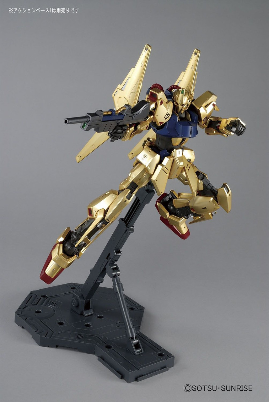 1/100 MG ver. 2.0 | Japan Cool