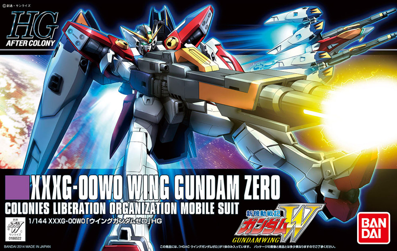 ウィングガンダム　LR+ GUNDAM FIX FIGURATION METAL COMPOSITE ウイングガンダムゼロ