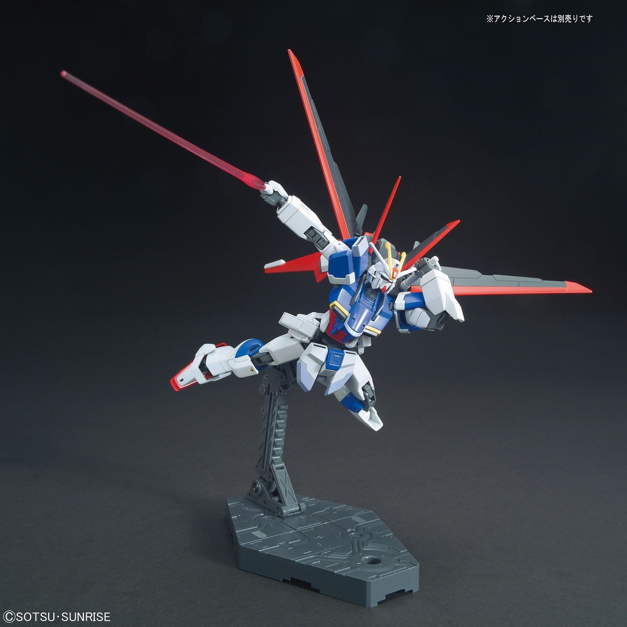 1/144 HGCE Gundam Force Impulse | Japan Cool