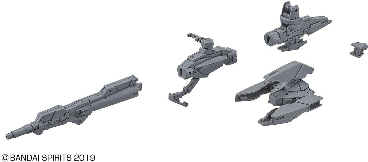1/144 30MM Arm Unit Rifle/Large Claw | Japan Cool