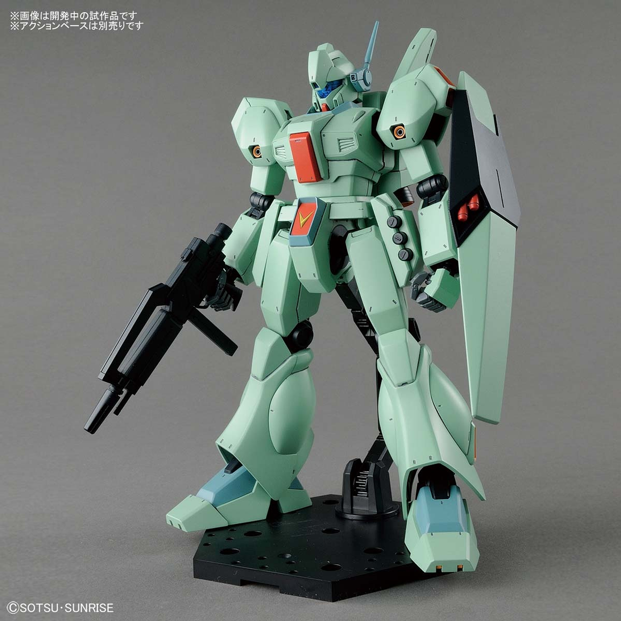 【ガンプラ】MG RGM-89 JEGAN 1/100 1/100 MG RGM-89 Jegan - Japan Cool - Gundam, Gunpla and Mecha UK