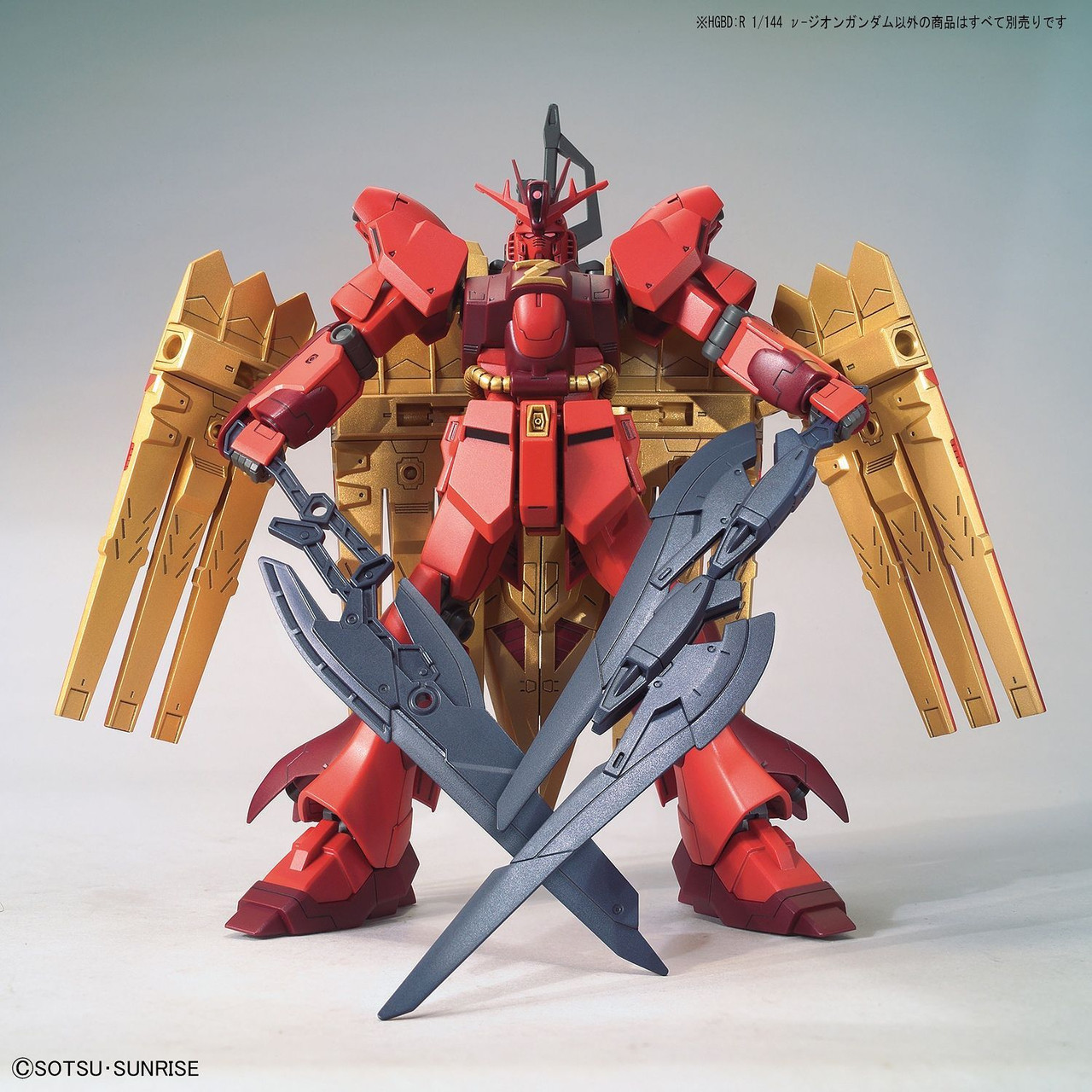 1/144 HGBD:R Gundam | Japan Cool