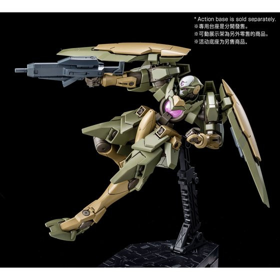 1/144 HGBF IV Type GBF | Japan Cool