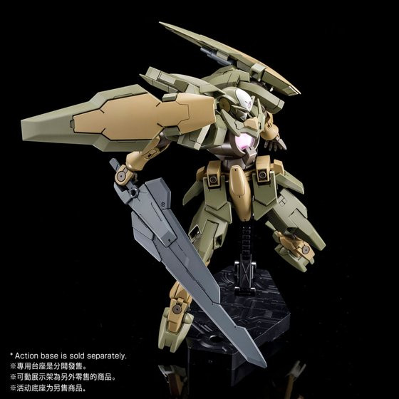 1/144 HGBF IV Type GBF | Japan Cool