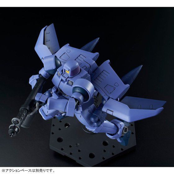 1/144 HGAC Leo (Flight unit) | Japan Cool