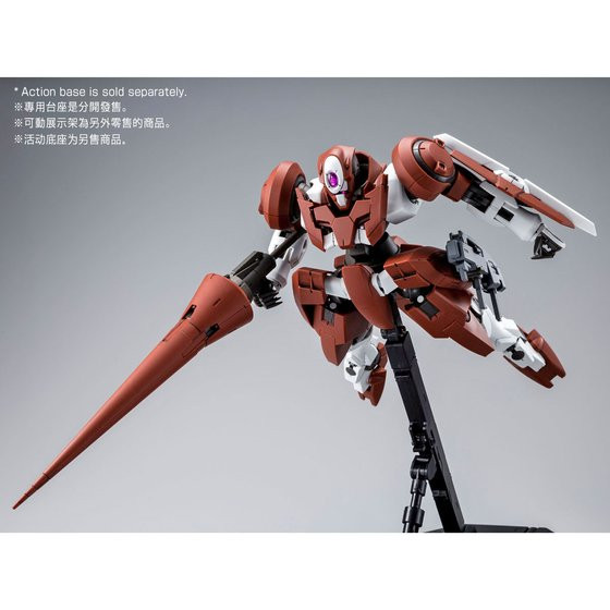 PSA10ZガンダムLEGEND RARE+7596 1/100 MG III colour) | Japan Cool