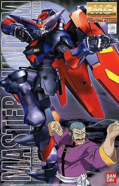1/100 MG Master Gundam | Japan Cool