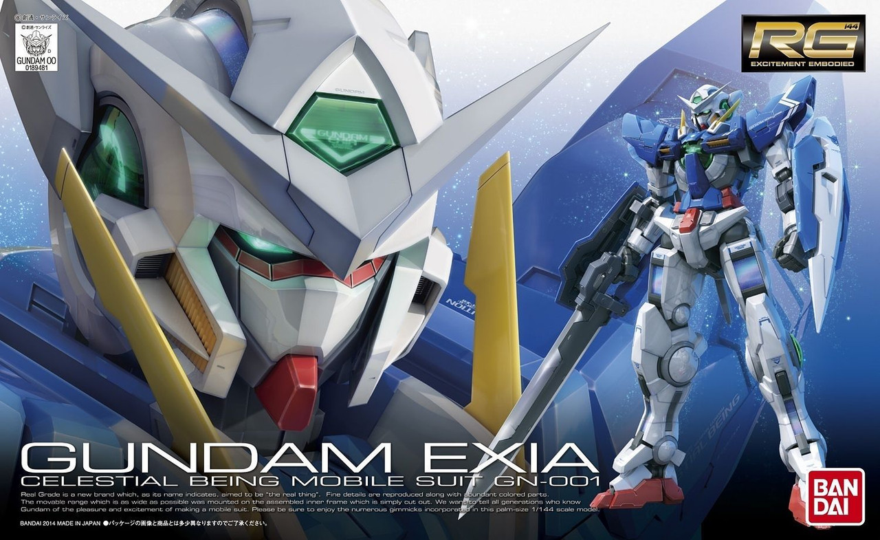 RG ガンプラ 3点セット 00 RAISER GUNDAM EXIA WING 1/144 RG Gundam Exia | Japan Cool