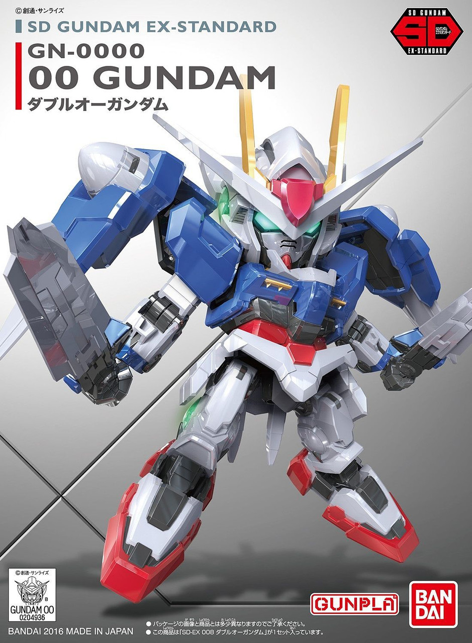 GUNDAM STANDart:Ex-SとコンバージEX-08とEX-09セット GUNDAM STANDart:Ex-SとコンバージEX-08とEX-09セット - メルカリ