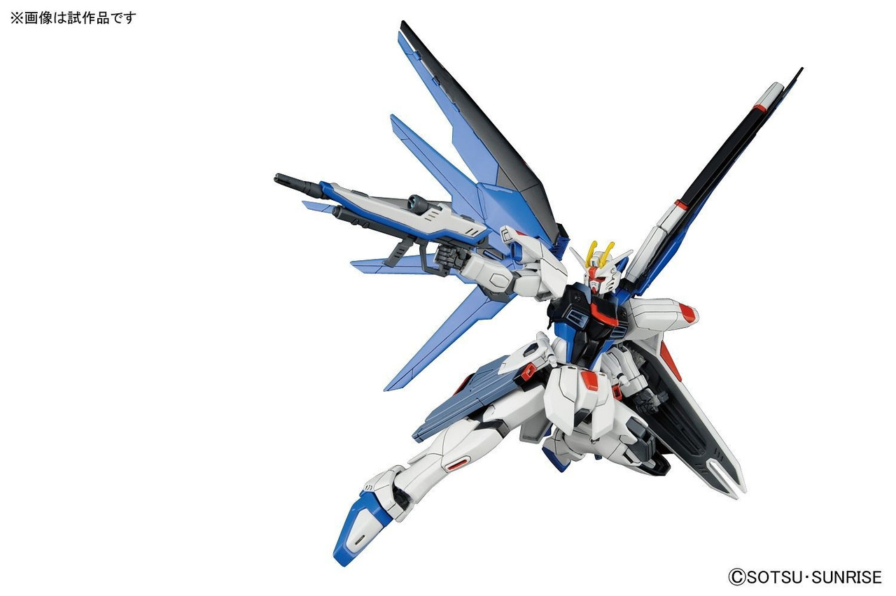 1/144 HGCE Freedom Gundam | Japan Cool