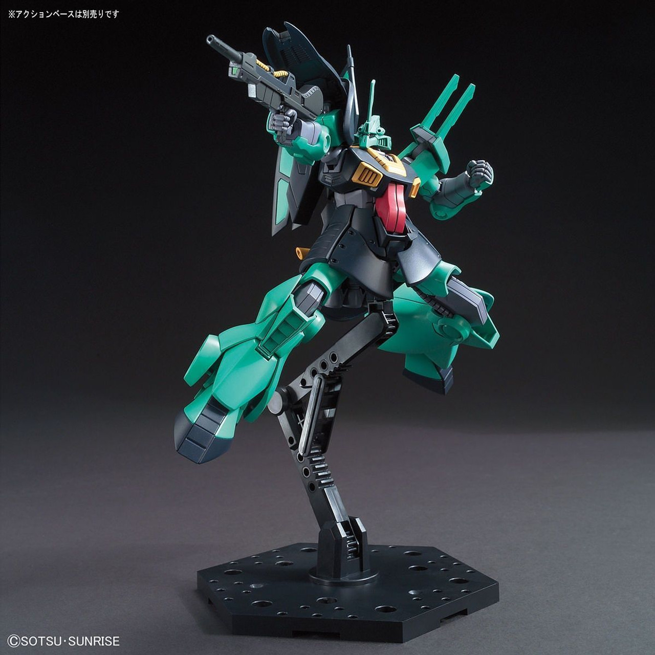 ガンプラセット SINANJU MSK-008 DJJEH ZETA ガンプラセット SINANJU MSK-008 DJJEH ZETA - メルカリ