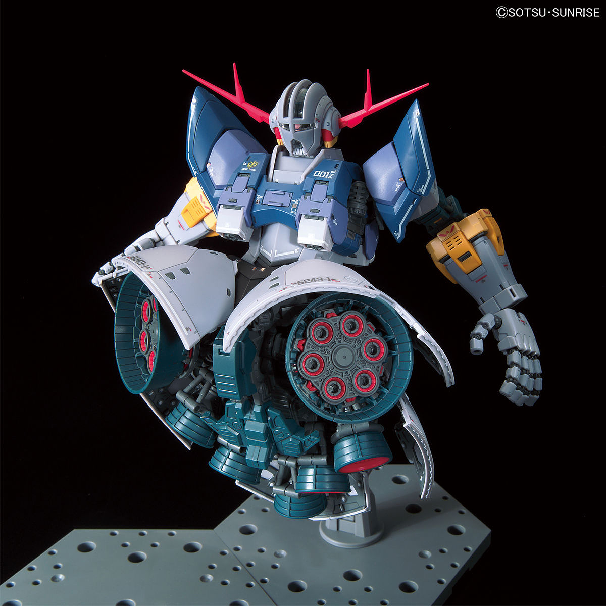 1/144 RG Zeong | Japan Cool 1/144 RG Zeong | Japan Cool