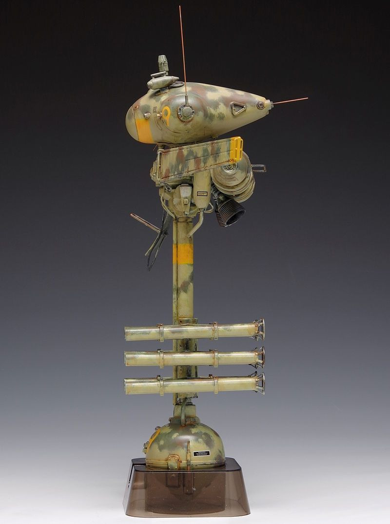 1/20 Krachenvogel | Japan Cool