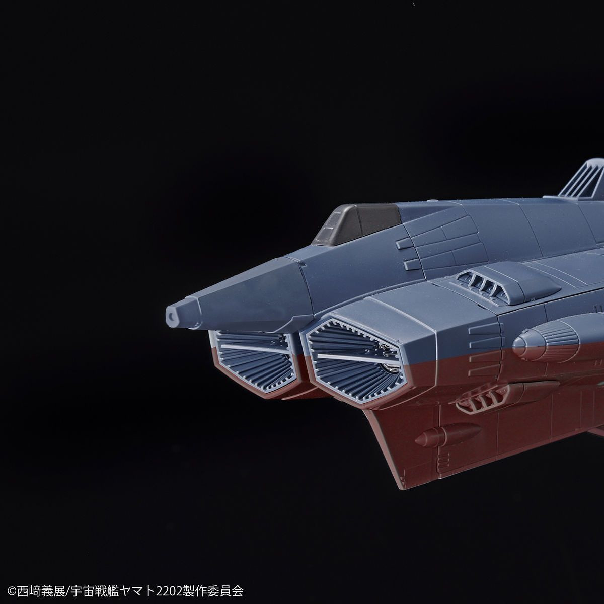 1/1000 U.N.C.F. DX | Japan Cool
