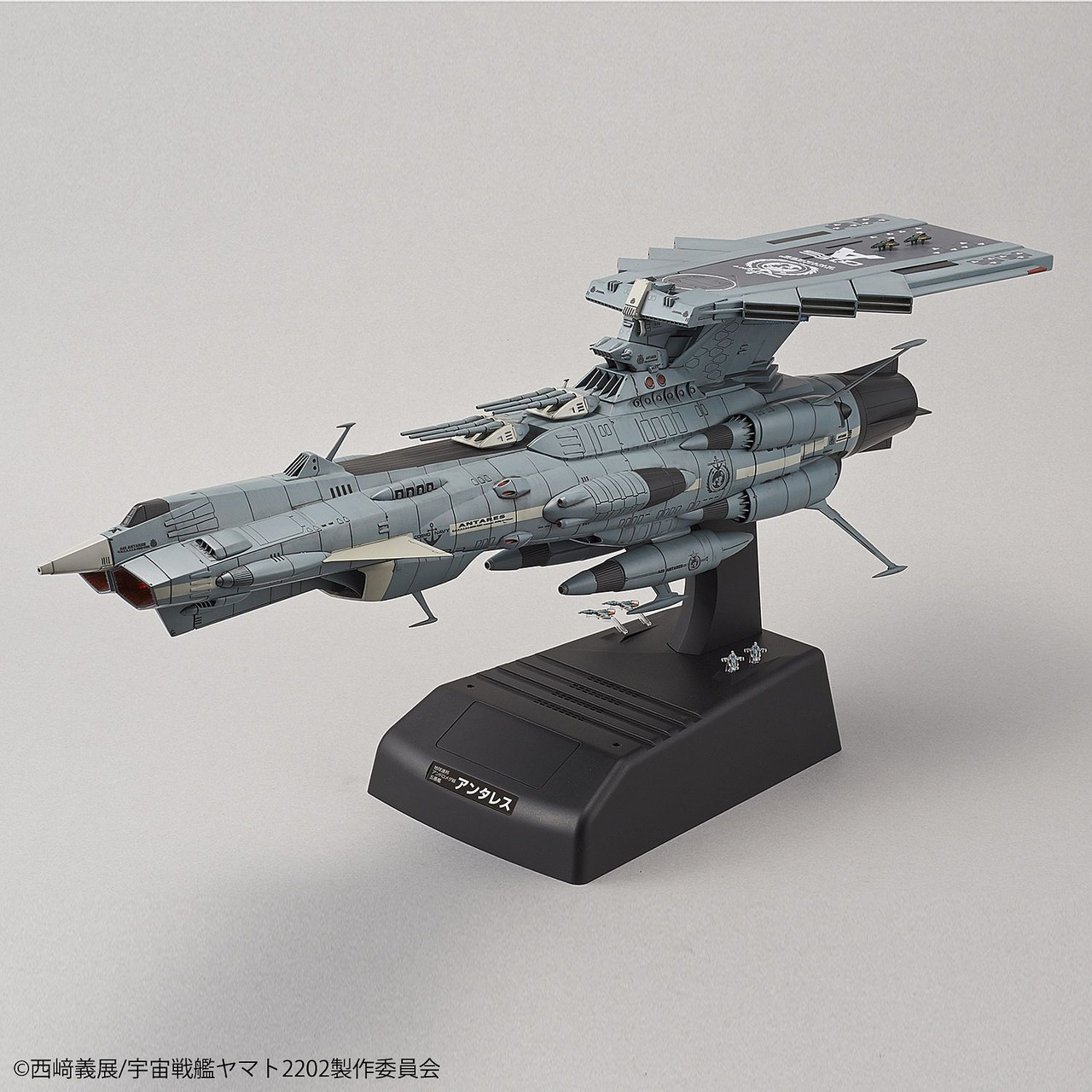 1/1000 U.N.C.F. DX | Japan Cool