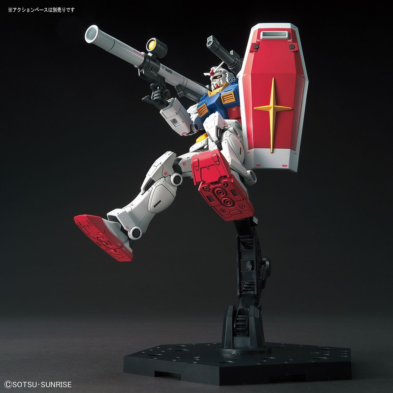 1/144 HG THE ORIGIN RX-78-02 Gundam | Japan Cool