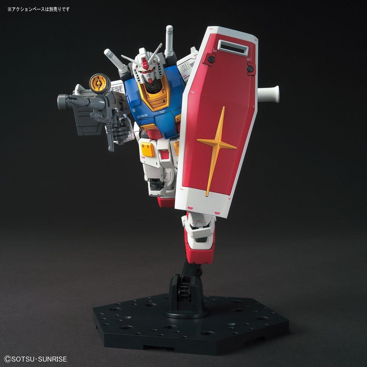 1/144 HG THE ORIGIN RX-78-02 Gundam | Japan Cool