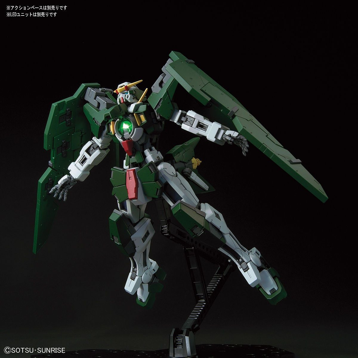 1/100 MG Gundam Dynames | Japan Cool