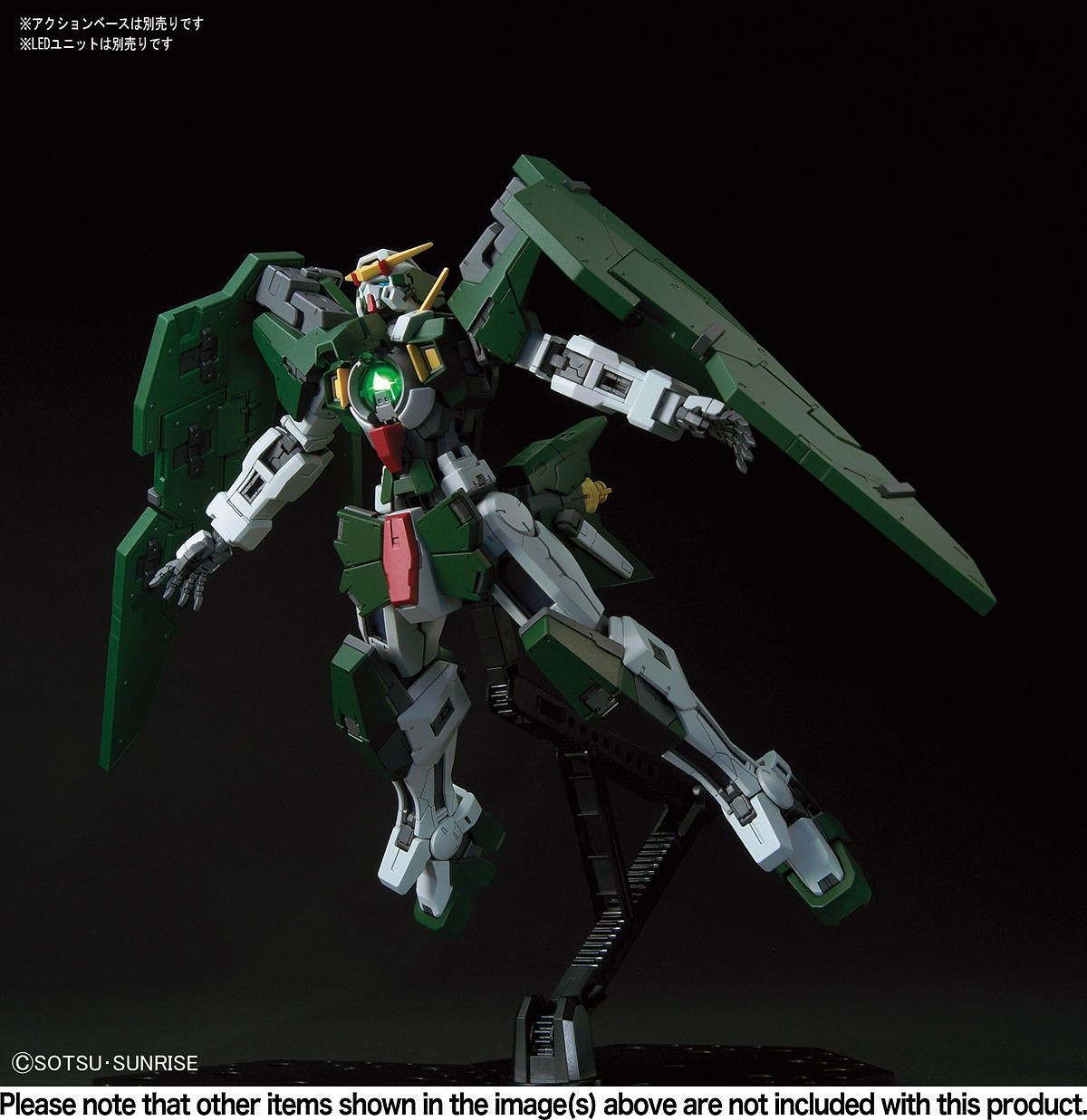 1/100 MG Gundam Dynames | Japan Cool