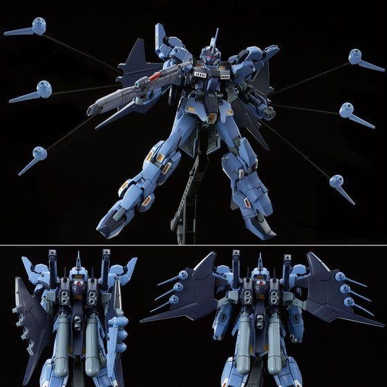 1/144 HGUC (HADES) Todesritter | Japan Cool