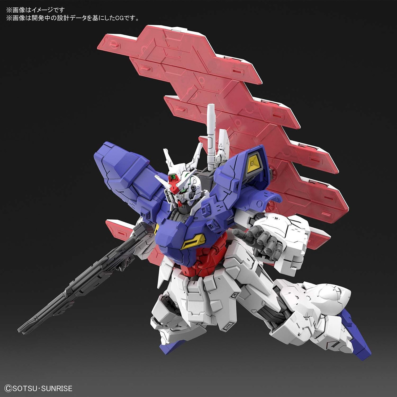 1/144 HGUC Moon Gundam | Japan Cool