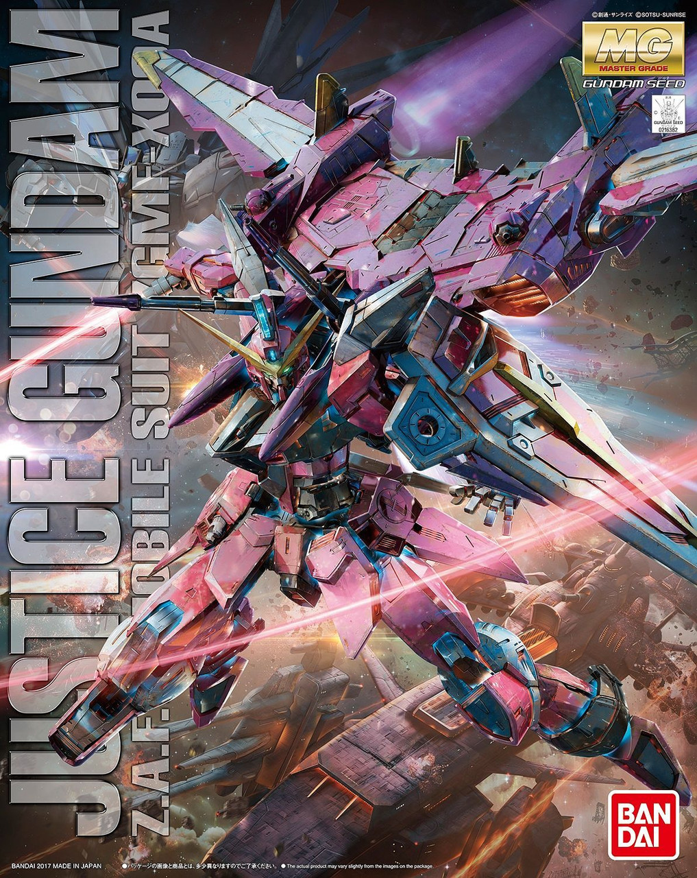 1/100 MG Justice Gundam 2.0 | Japan Cool