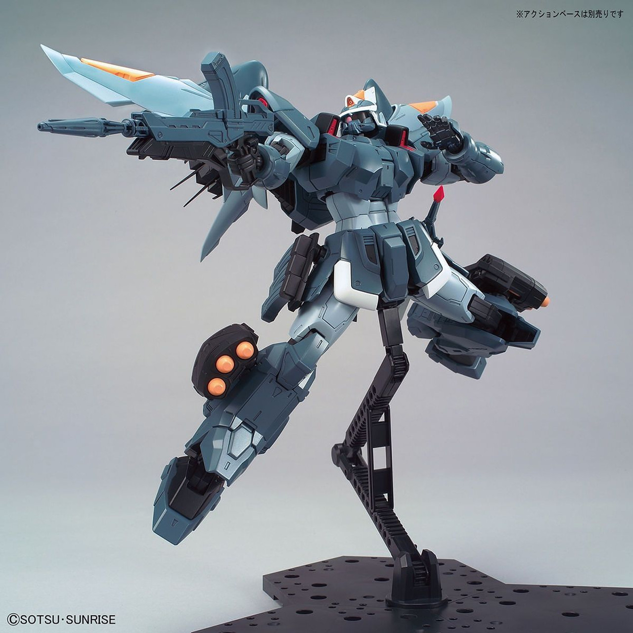 BANDAI NAMCO Entertainment - MG 1/100 モビルジン ミゲル・アイマン専用機 at_01_l.jpg