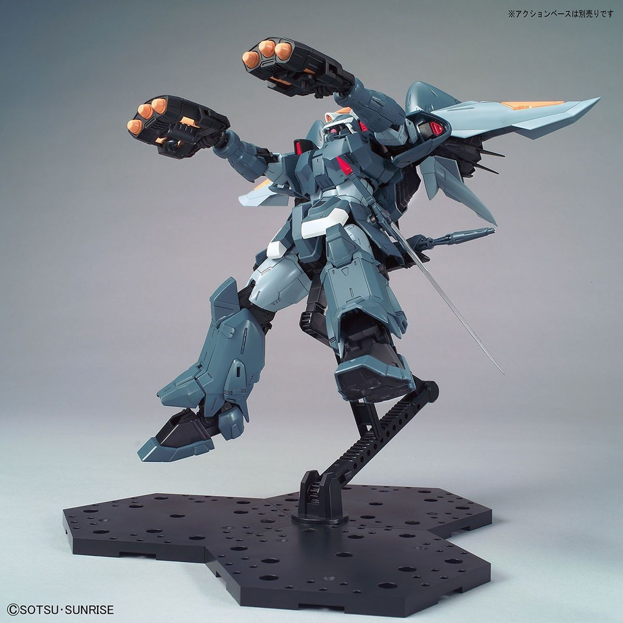○○BANDAI MG ZGMF-1017 1/100 モビルジン ミゲル・アイマン