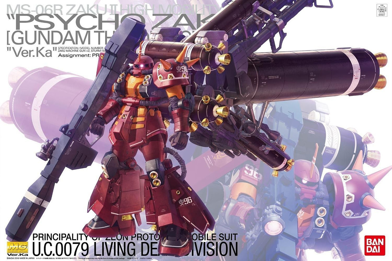1/100 MG MS-06R High Mobility Psycho Zaku ver Ka | Japan Cool