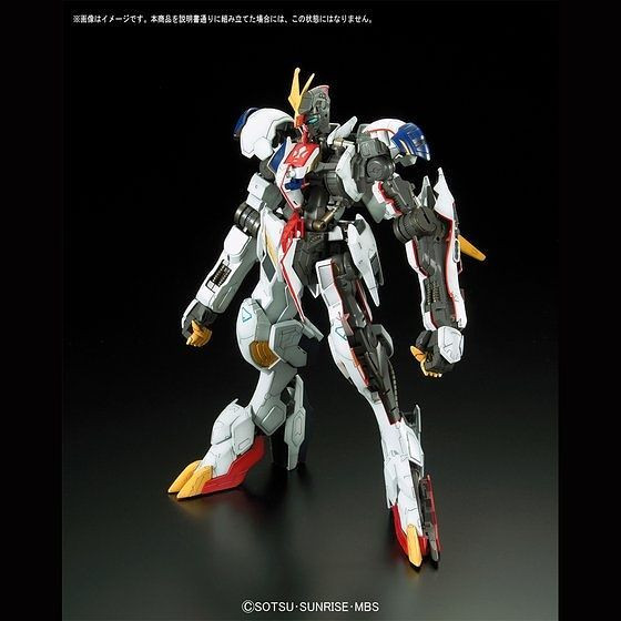 1/100 Full Mechanics Gundam Barbatos Lupus Rex | Japan Cool