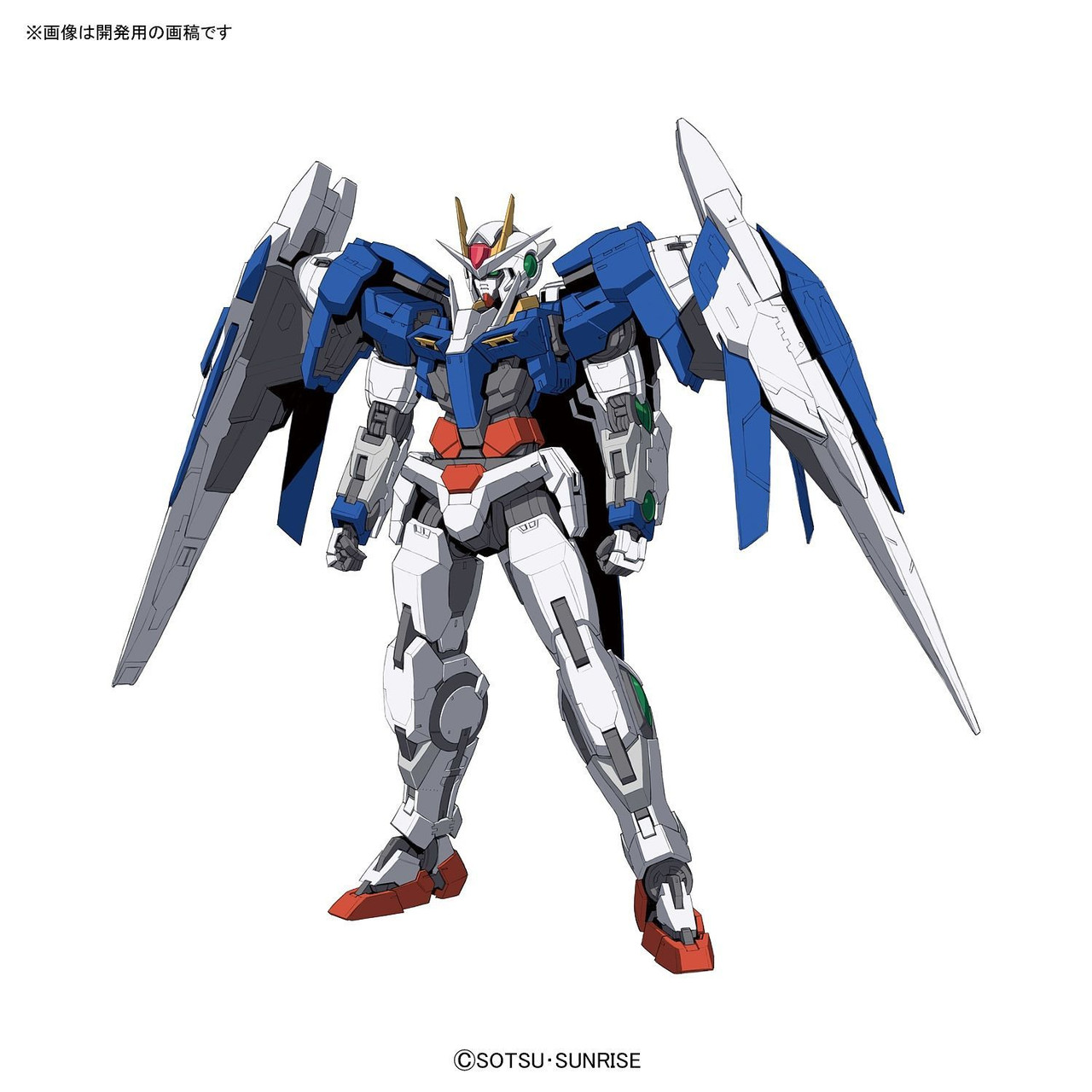 HG 1/144 GN-0000+GNR-010 ダブルオーライザー (GNコンデンサータイプ) (機動戦士ガンダム00) wgteh8f Amazon | HG 1/144 GN-0000+GNR-010 ダブルオーライザー (GN