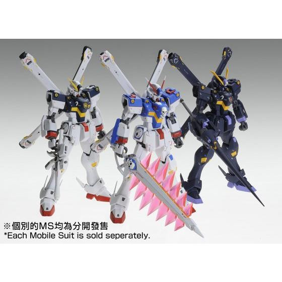 1/100 MG Crossbone Gundam X3 ver. Ka | Japan Cool