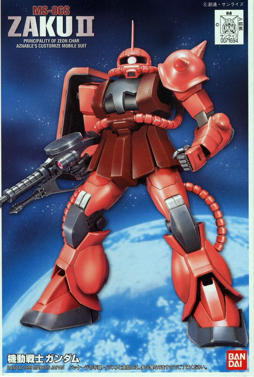1/144 FG MS-06S Char's Zaku II | Japan Cool
