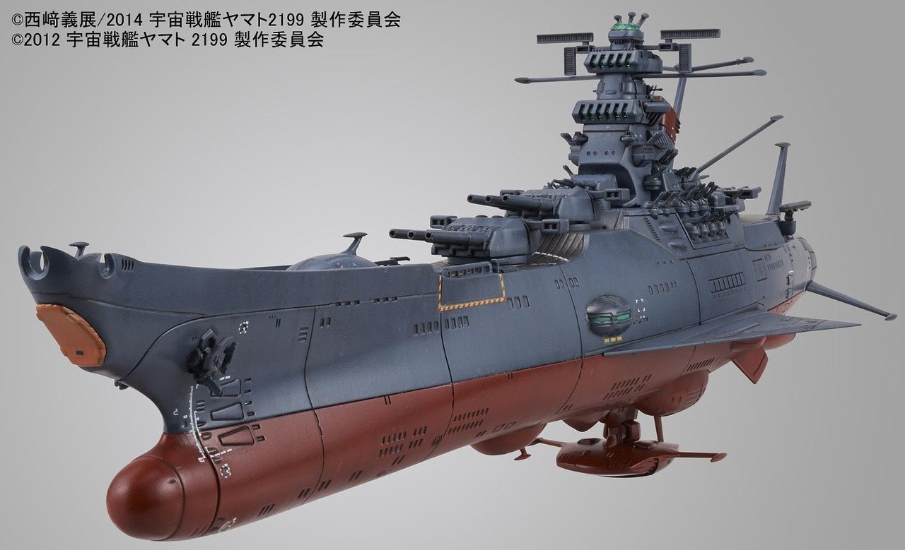 1/1000 Space Battleship Yamato Cosmo Reverse ver. | Japan Cool