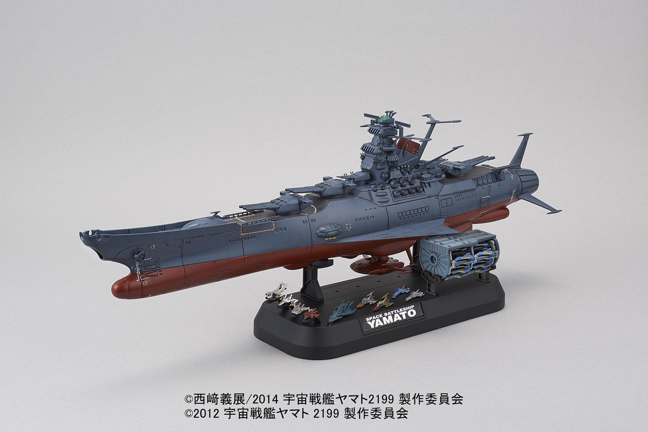 1/1000 Space Battleship Yamato Cosmo Reverse ver. | Japan Cool