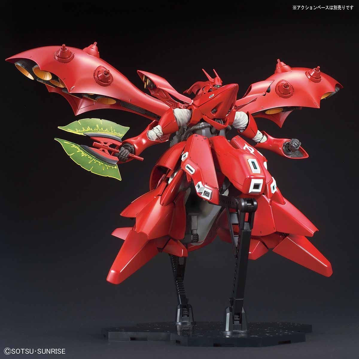 1/144 HGUC Nightingale | Japan Cool