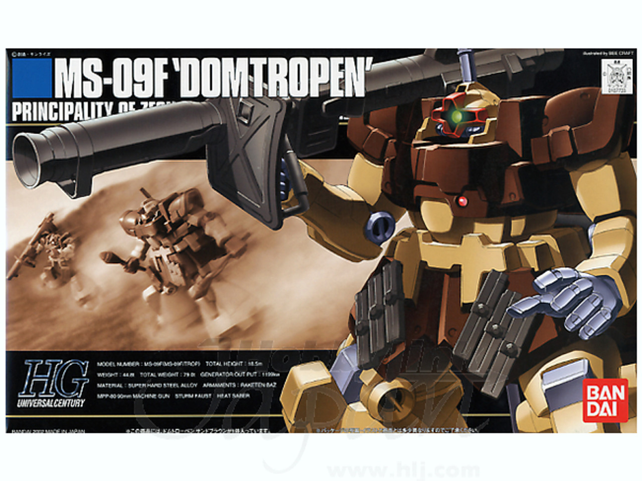 1 144 Hguc Ms 09f Trop Dom Tropen Sand Brown Japan Cool Gundam Model Kits Gunpla Mecha Sc Fi 1 144 Hguc Ms 09f Trop Dom Tropen Sand Brown Japan Cool Gundam Model Kits Gunpla Mecha Sc Fi